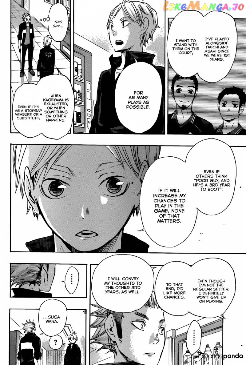Haikyuu!!, Chapter 26 image 13